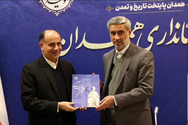 از امضای تفاهم نامه همکاری با استانداری تا افتتاح دفتر انجمن آثار و مفاخر فرهنگی در استان همدان