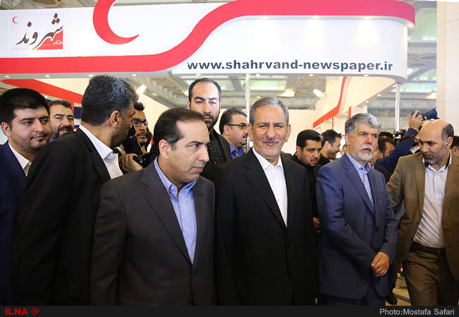 بازدید معاون اول رئیس‌جمهور از بیست و سومین نمایشگاه مطبوعات و خبرگزاری‌ها