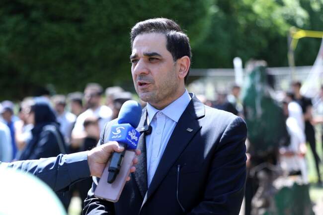 والیبال