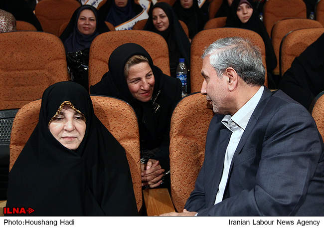 مراسم تجلیل از زنان کارگر 