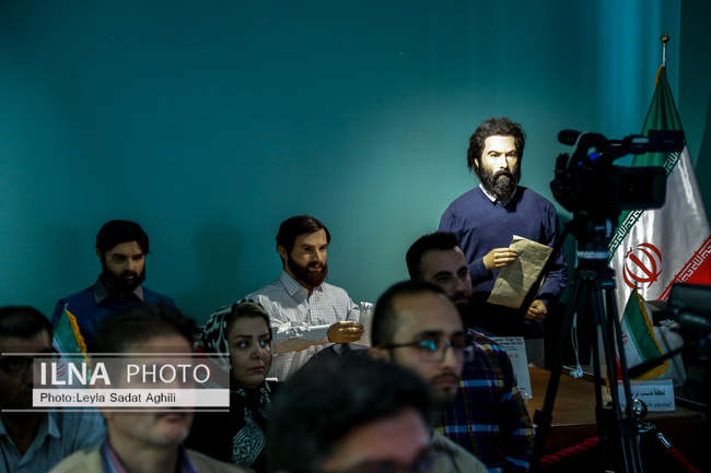 سومین همایش بینالمللی افول آمریکا