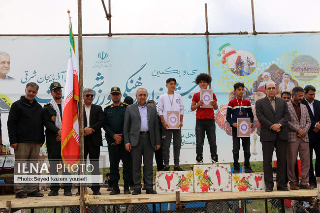 سی و یکمین جشنواره فرهنگی و ورزشی عشایر آذربایجان‌شرقی
