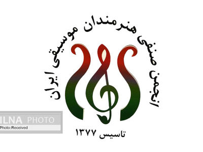 جزئیات طرح حمایتی انجمن صنفی هنرمندان موسیقی اعلام شد