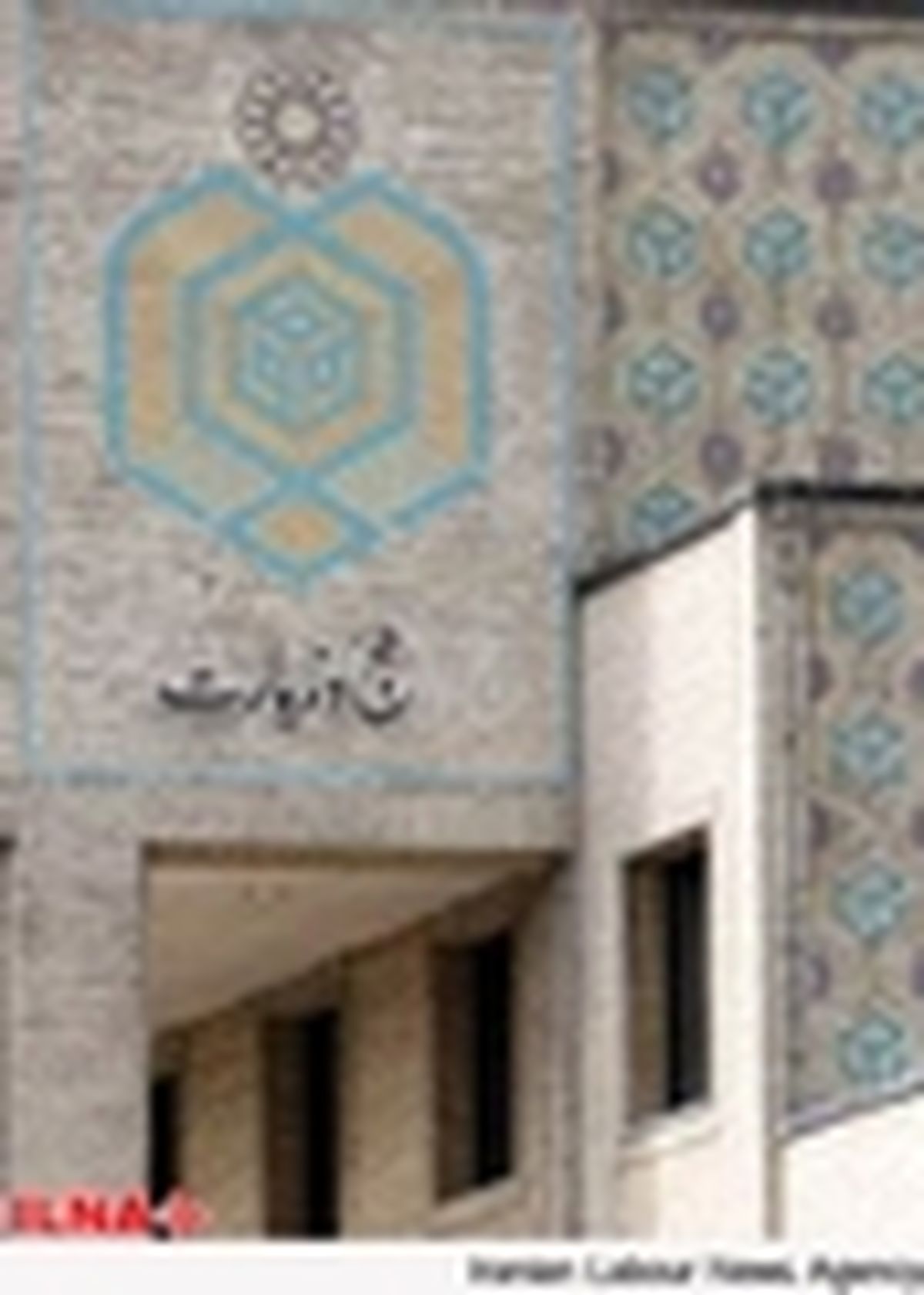 فراخوان اولویت‌های جدید حج تمتع برای نام نویسی در کاروان‌ها