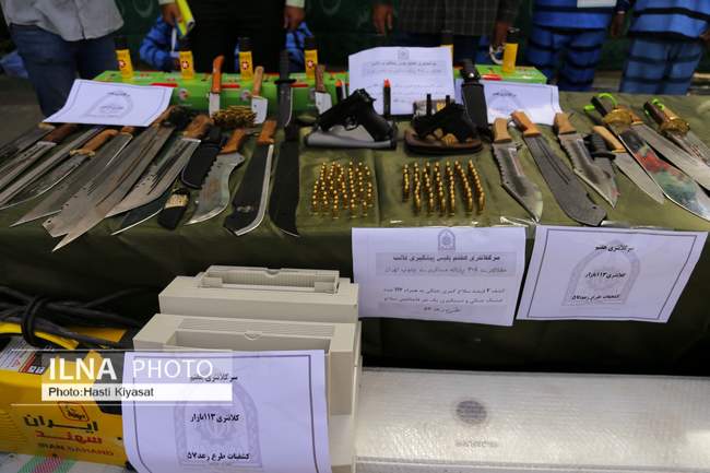 پنجاه و هفتمین مرحله طرح رعد