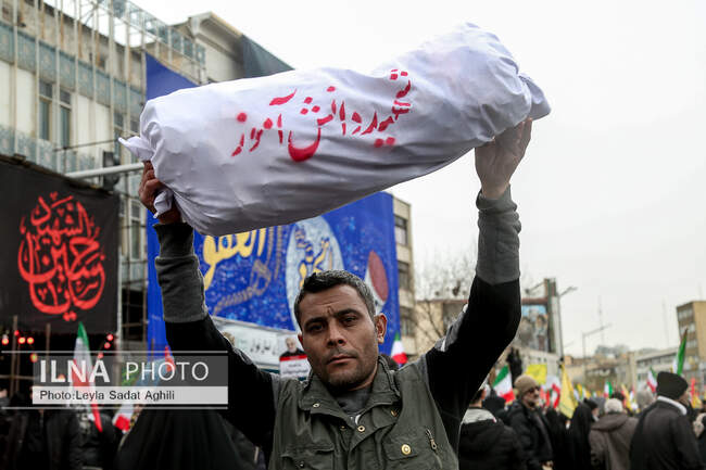  روز قدس 1404