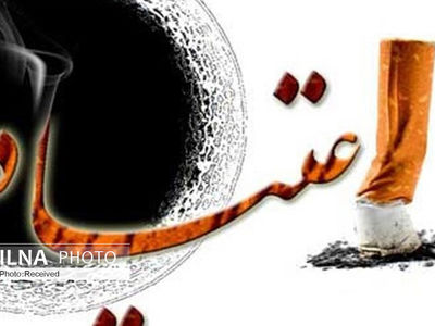 آذربایجان غربی بیش از ۵۲ هزار معتاد دارد