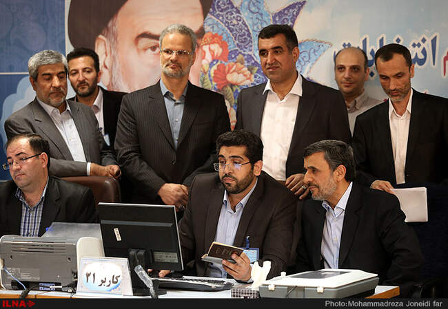 دومین روز ثبت‌نام از داوطلبان انتخابات ریاست جمهوری 