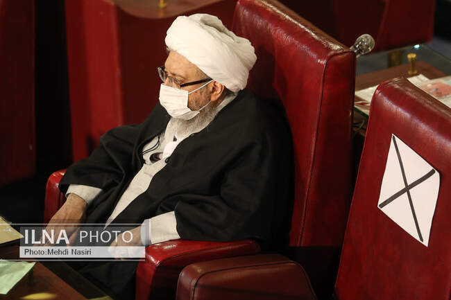  صادق آملی لاریجانی