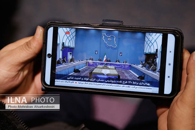 بهره برداری از مجتمع گندله سازی بهاباد