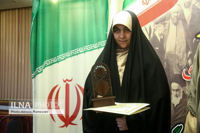 مراسم اختتامیه جشنواره قرآنی فجر 