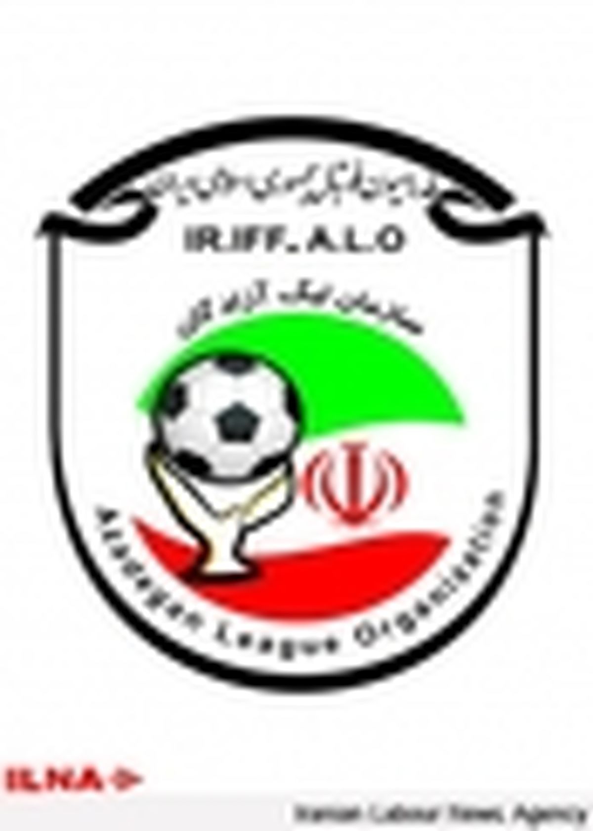 اسامی محرومان هفته هجدهم لیگ برتر