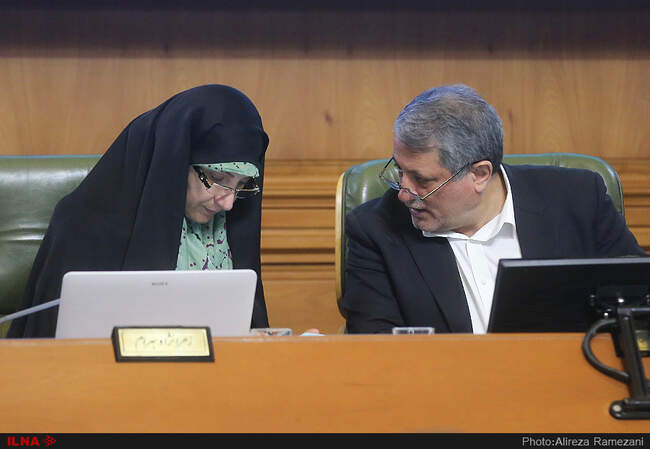 جلسه انتخاب شهردار تهران