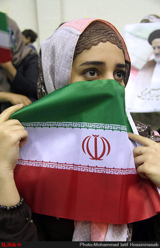 سفر سید ابراهیم رئیسی به کردستان