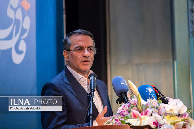 بیستمین جشنواره شهید «رجایی»