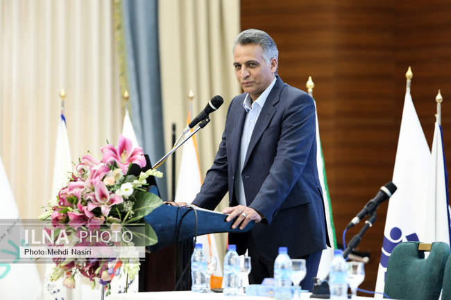 کنفرانس تخصصی تامین مالی پروژه های حوزه معدن و صنایع معدنی