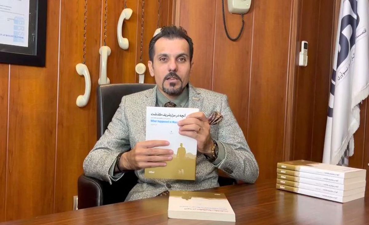 «آنچه در مزارشریف گذشت»؛ رمانی مبتنی بر واقعیت برای ارتقای فردی
