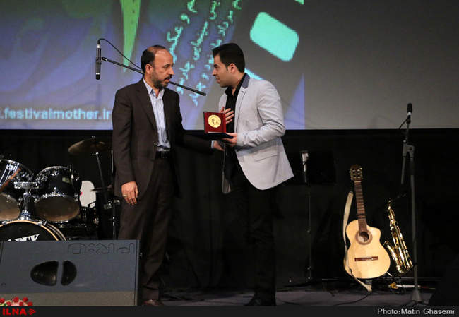 مراسم اختتامیه جشنواره فیلم و عکس مادر