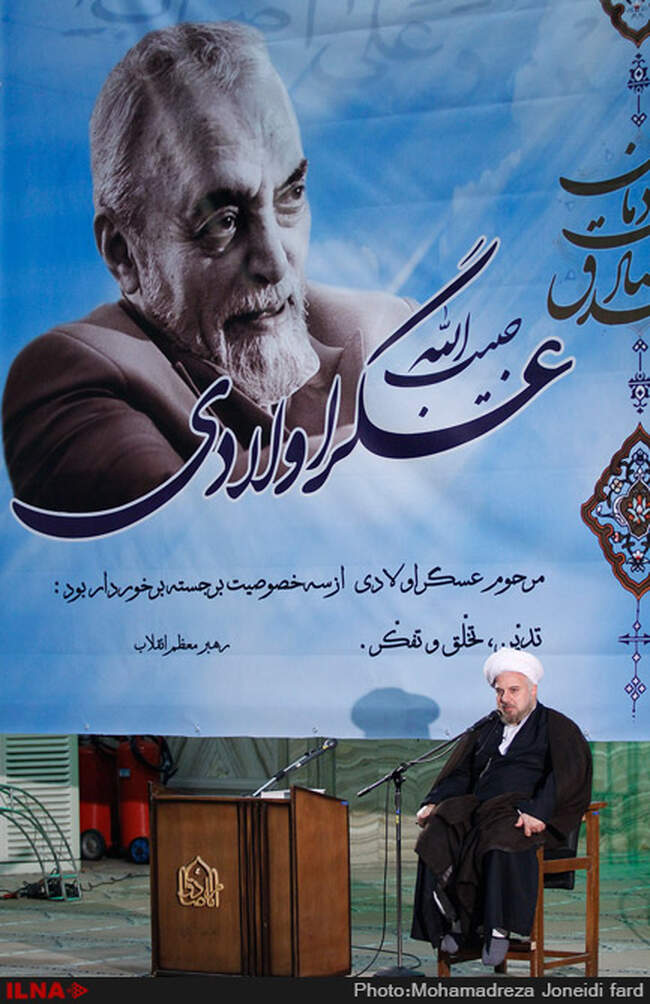 دومین سالگرد درگذشت مرحوم حبیب الله عسگر اولادی