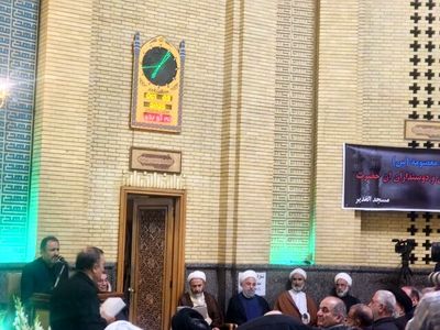 برگزاری مراسم ختم همسر آیت الله سیستانی در تهران
