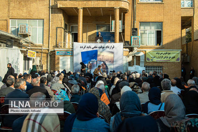 مراسم گرامیداشت سالروز تصویب قانون کار