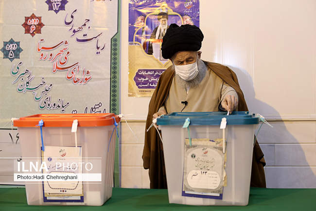 انتخابات ۱۴۰۰  /  قم