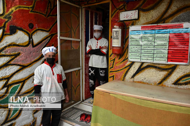 بازدید از کمپ ترک اعتیاد «زندگی دوباره»