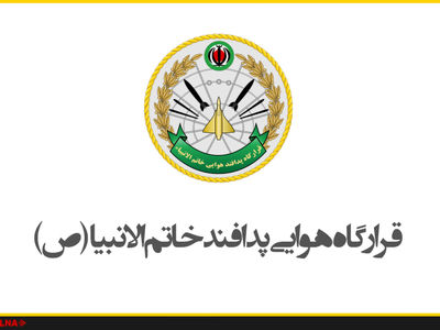 تجهیزات موشکی جدید به غرب کشور اعزام می‌شود