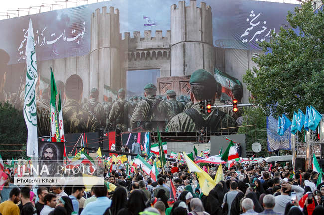 تجمع بزرگ مردمی «ایران؛ ذوالفقار علی» - تهران