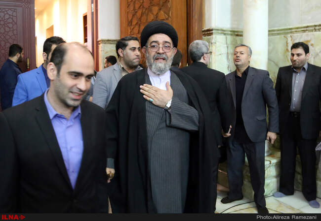مراسم چهلمین روز درگذشت آیت‌الله اکبر هاشمی رفسنجانی