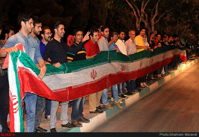 جشن هسته ای در اصفهان