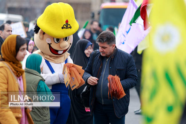 راهپیمایی ۲۲ بهمن ۱۴۰۴ _ تهران ۱