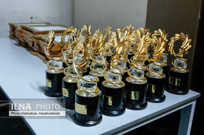 اختتامیه نخستین دوره جایزه جهانی امام خمینی (ره)