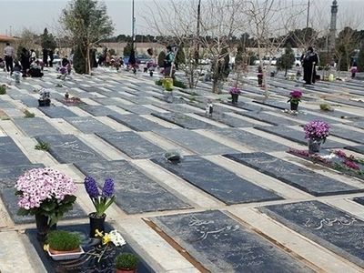 آرامستان بهشت سکینه کرج آب شرب ندارد