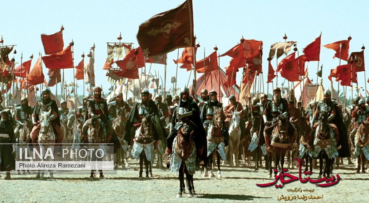 ما، موسی و نیل خودساخته