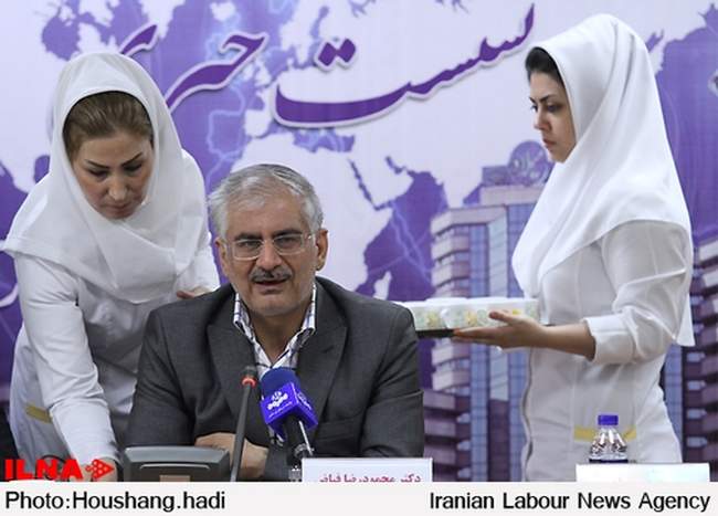 نشست خبری دکتر محمودرضا فیاض