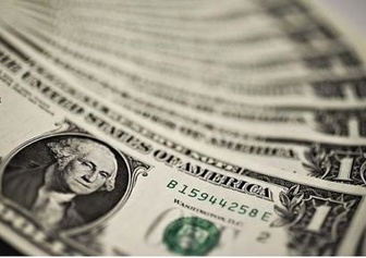 London Persia Bank LC rises to 30mn euros