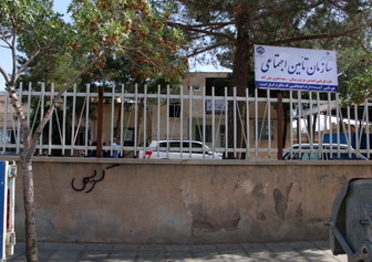 محرومیت بخش کارگرنشین «بام و صفی آباد» از توسعه اشتغال و تامین اجتماعی