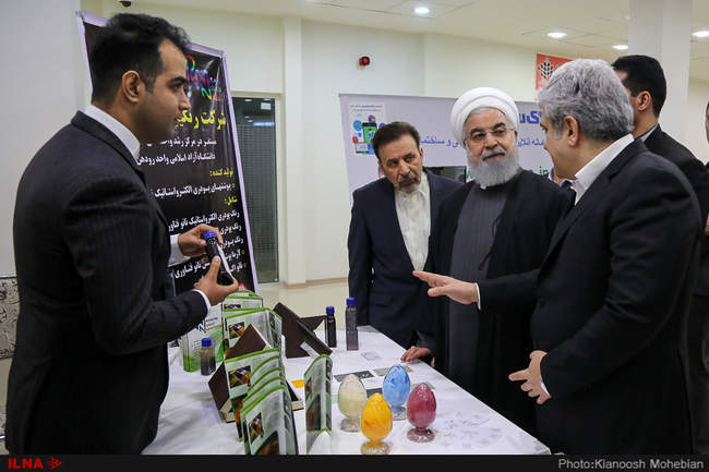 حضور رئیس جمهور در پارک علم و فناوری پردیس