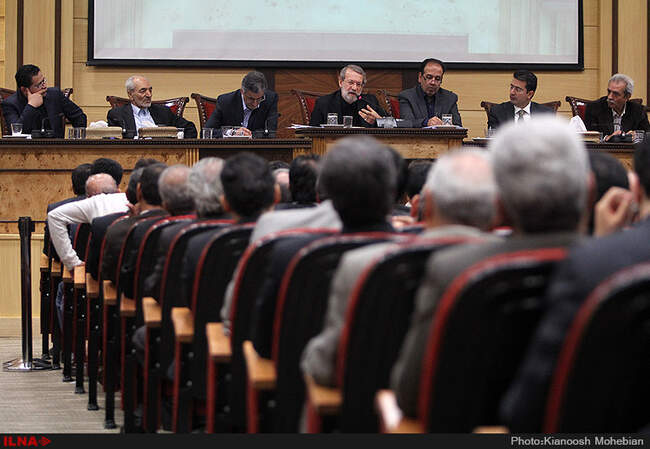 پنجمین نشست هیئت نمایندگان اتاق بازرگانی با حضور علی لاریجانی