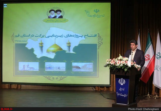 افتتاح پروژهای زیربنایی برکت در استان قم