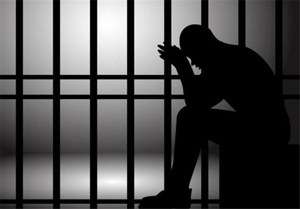 حبس؛ مجازات عدم پرداخت نفقه همسر