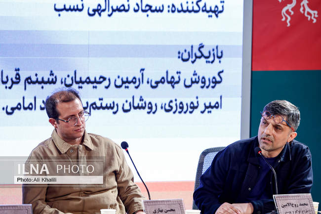 روز دوم چهل‌وچهارمین جشنواره فیلم فجر 