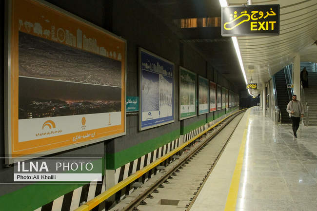 سفر معاون اجرایی رئیس جمهور به استان البرز