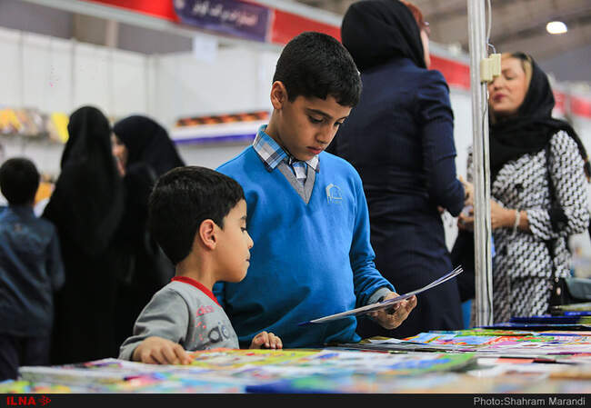 نمایشگاه کتاب