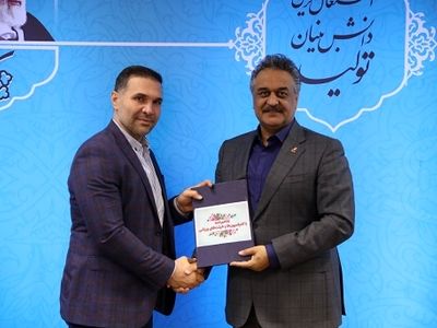 اوجاقی: در راستای منافع مردم شهر تهران، گام برمی‌داریم