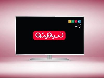 «نسیمی‌شو» اولین برنامه زنده شبکه نسیم