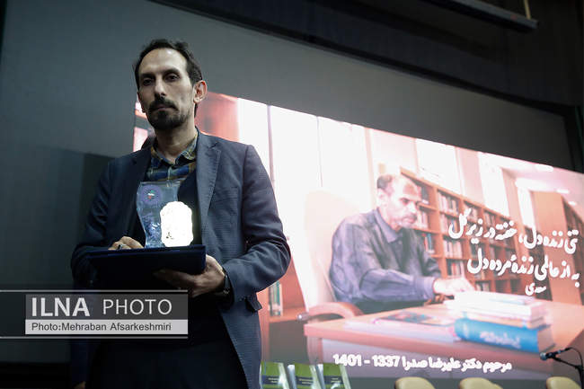 همایش تقدیر از پژوهش‌های برتر حوزه وزارت کار