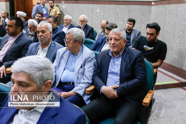 مراسم ترحیم خواهر «سیدمحمد خاتمی»