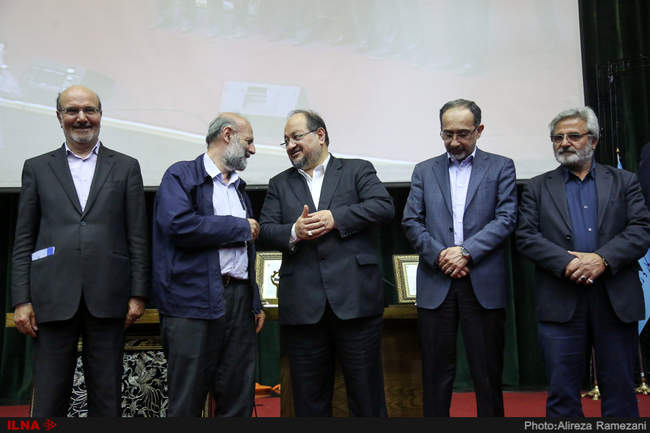 سیزدهمین جشنواره نشان خدمت به قانون کار